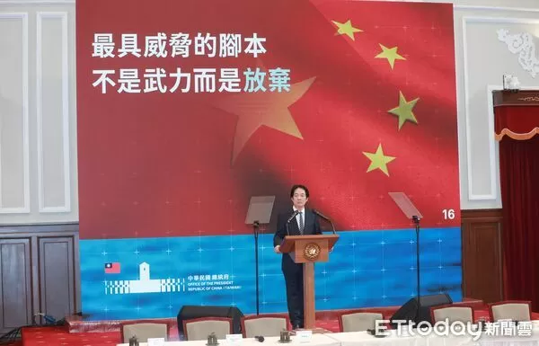 ▲▼總統召開「守護民主台灣國安行動方案」國安高層會議記者會-賴清德。（圖／記者周宸亘攝）