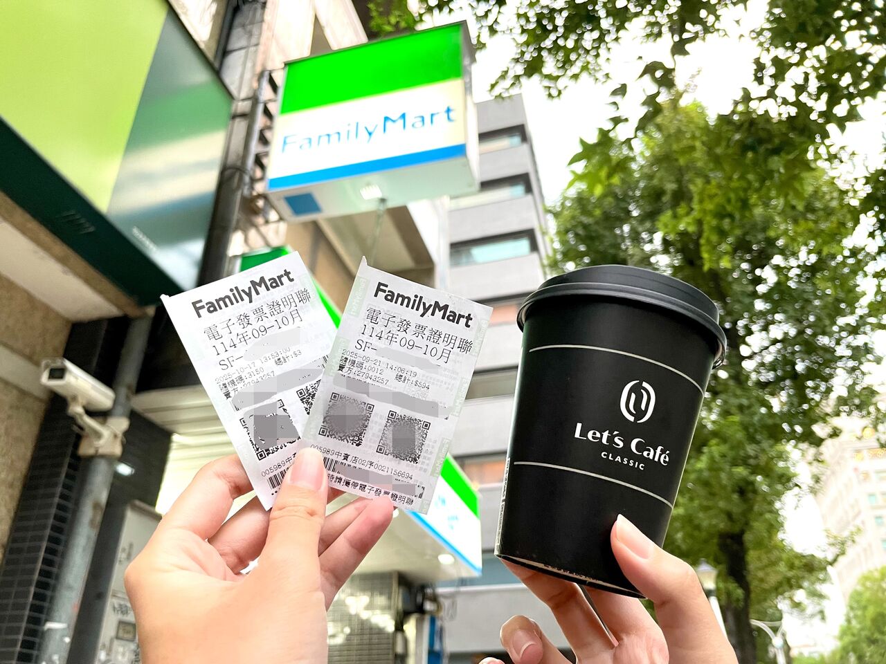 快訊/全家開出2張千萬發票!買咖啡就中獎 幸運名單一次看
