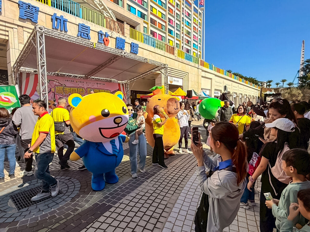 永慶加盟四品牌竹苗區經管會「家庭日」　超過4千人齊聚麗寶樂園