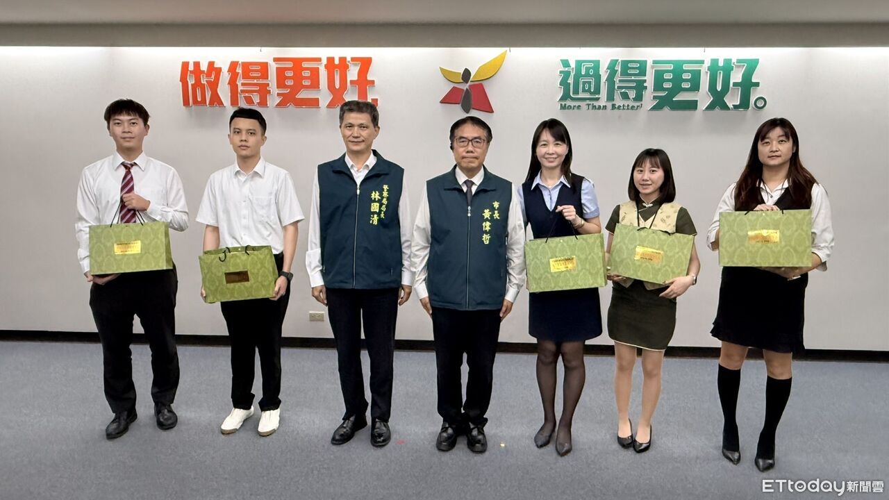 台南10月阻詐守住6529萬! 黃偉哲表揚206名有功人員