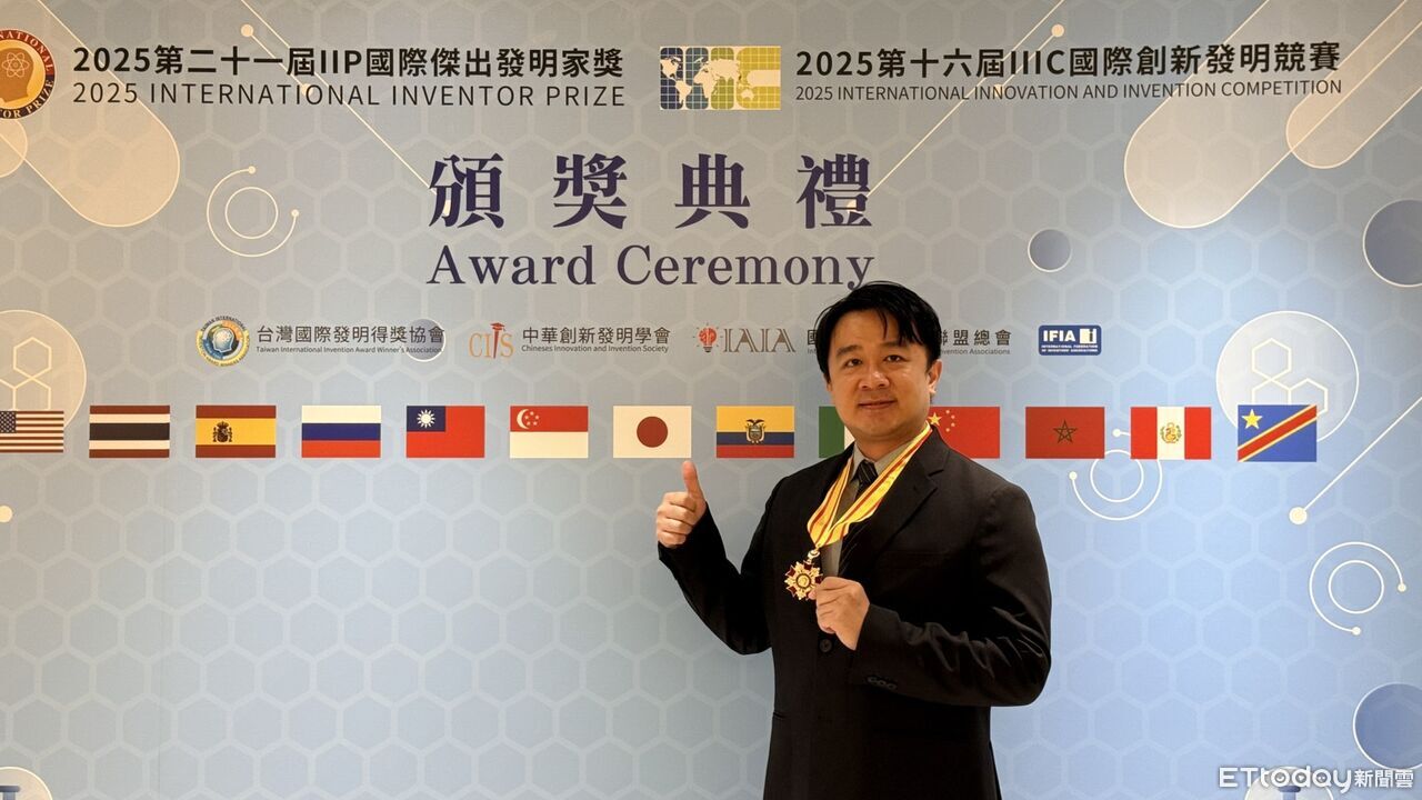 國際傑出發明家獎章揭曉　吳鳳科大黃奕豪獲殊榮