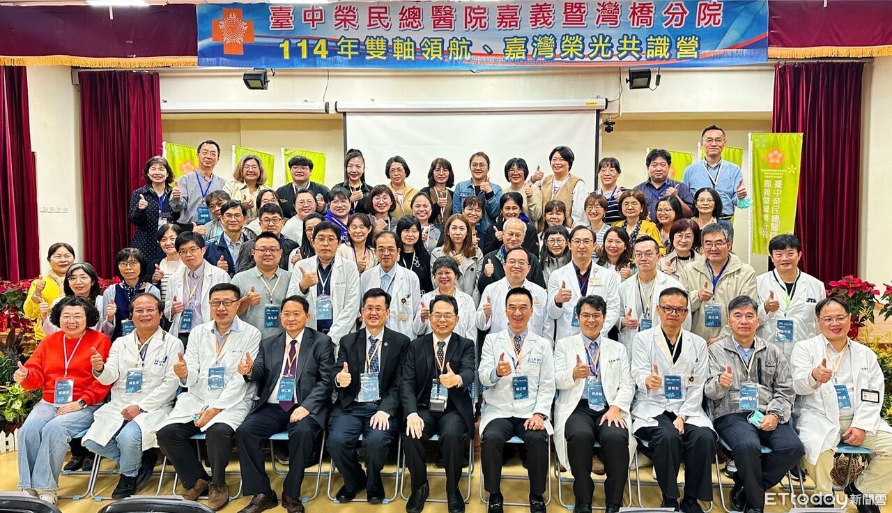 智慧科技結合永續發展 嘉灣榮院打造區域醫療典範