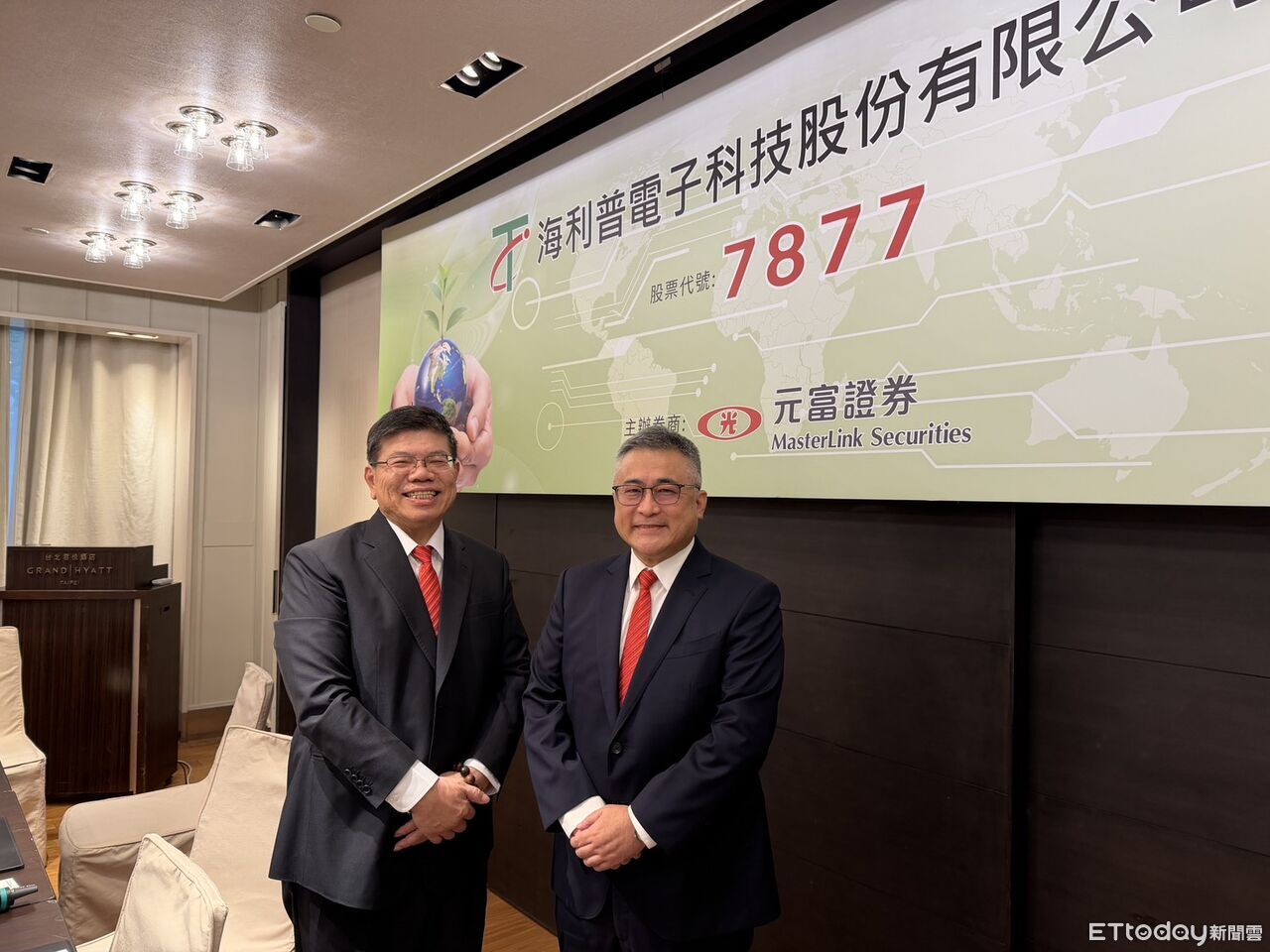 海利普27日登興櫃 董座:訂單能見度已到2028年