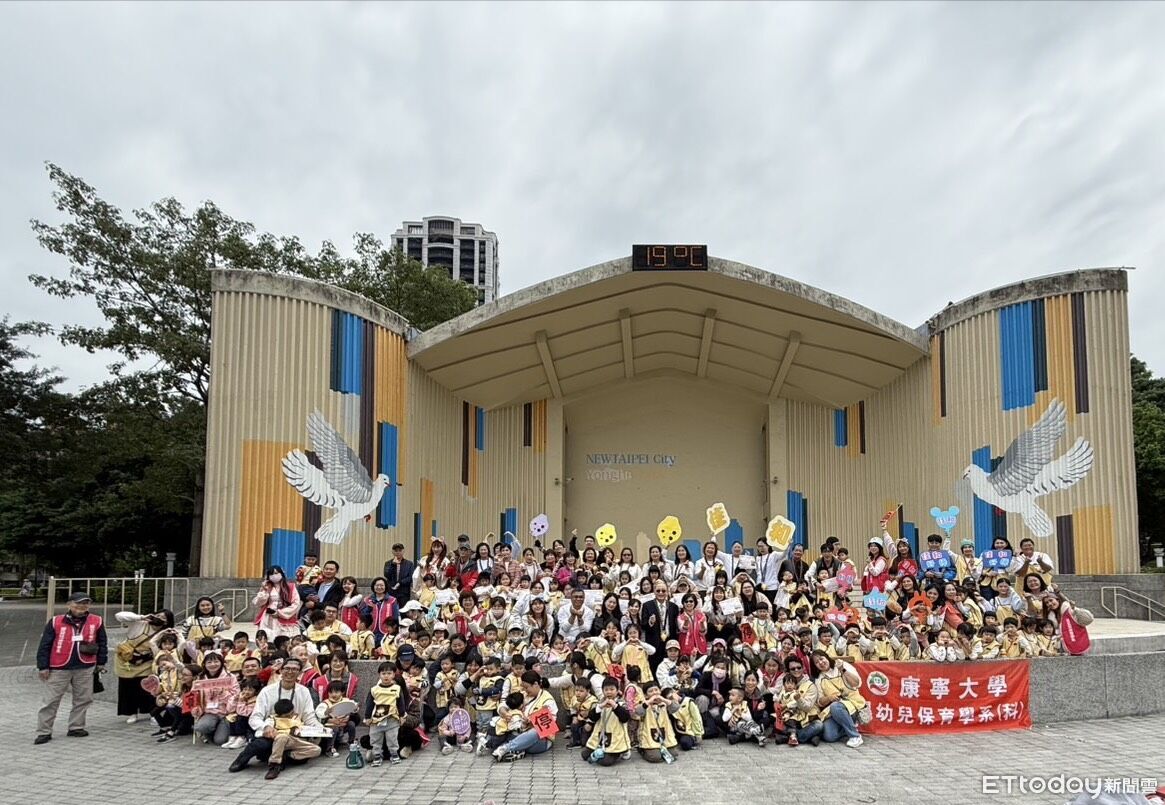 康寧大學攜手佳和幼兒園　老幼共學陶笛快閃展現愛與成長