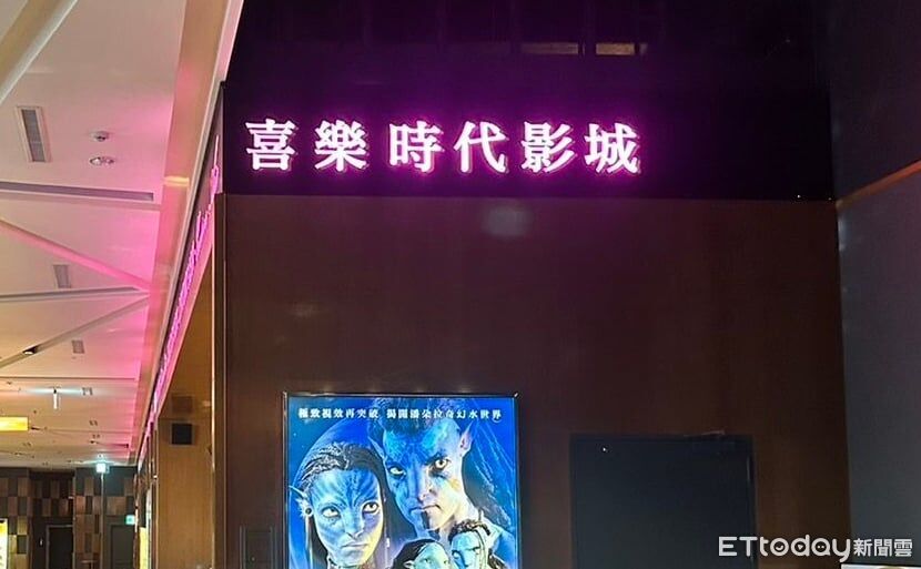 喜樂影城桃園A19店要熄燈了!最後一場電影明年1/4上映