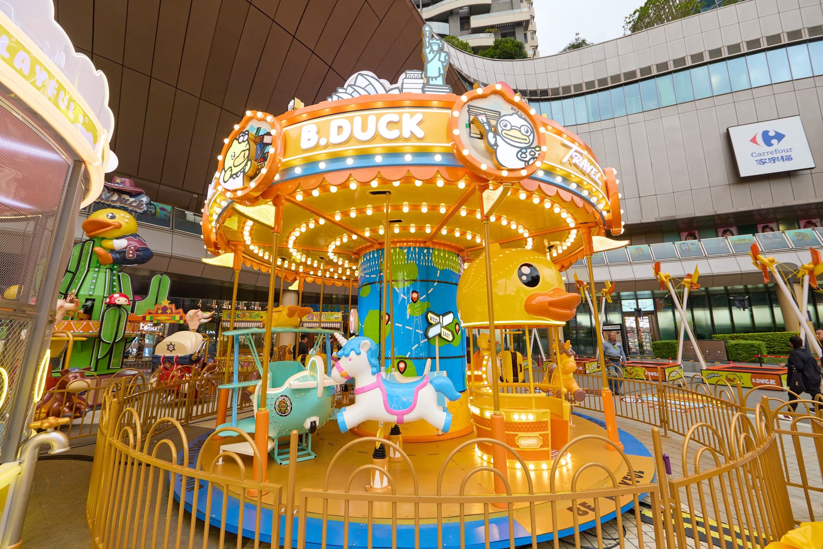 全台首發Global Mall桃園A19造300坪「B.Duck城市樂園」（圖／環球購物中心提供）