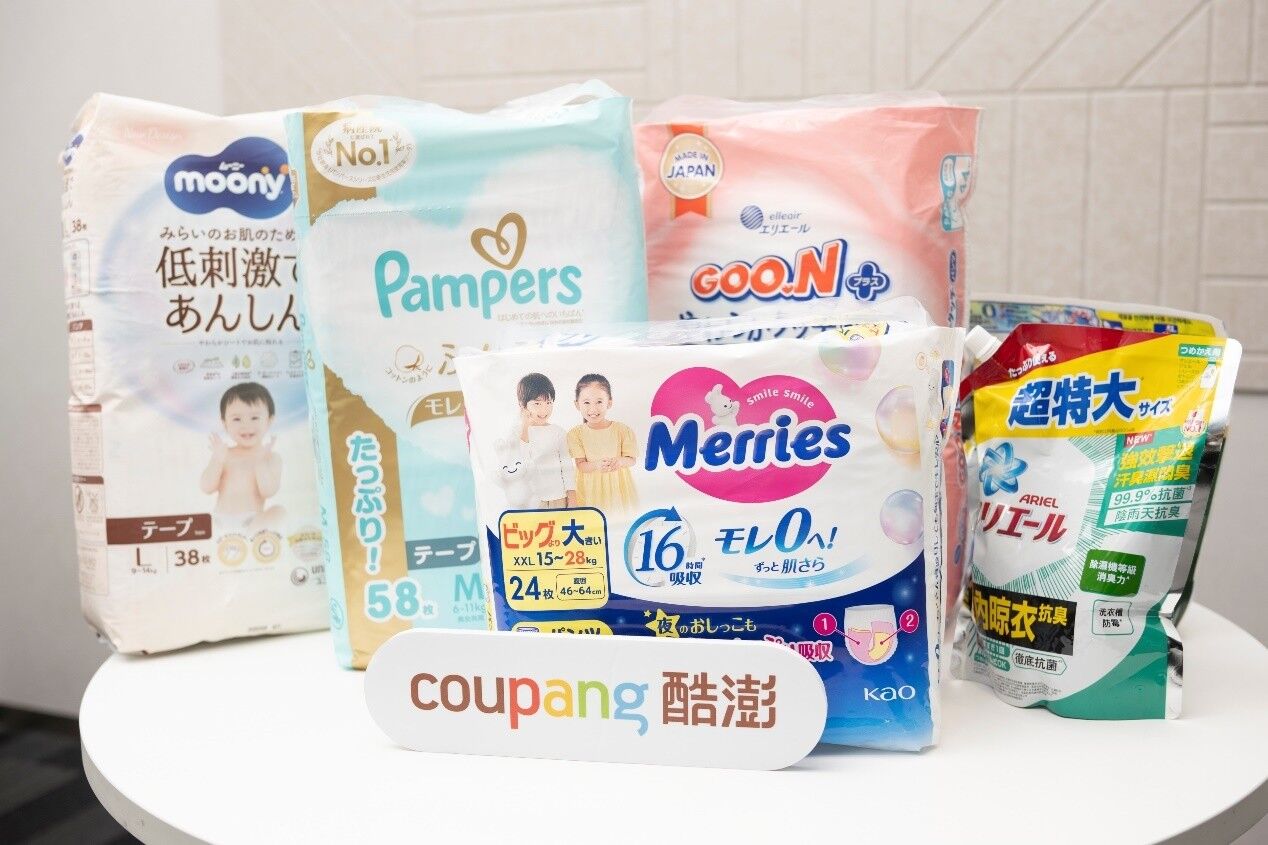 Coupang酷澎黑五主推電競手機預購　廚房家電限時閃購（圖／Coupang酷澎提供）