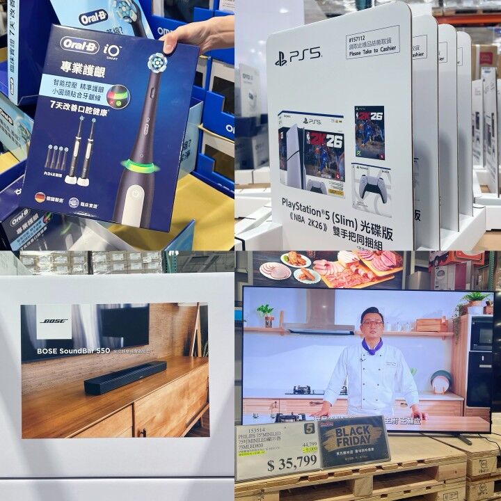 ▲▼黑五,好市多,掃貨,家電,生活,食品,購物,折扣。（圖／網友提供）