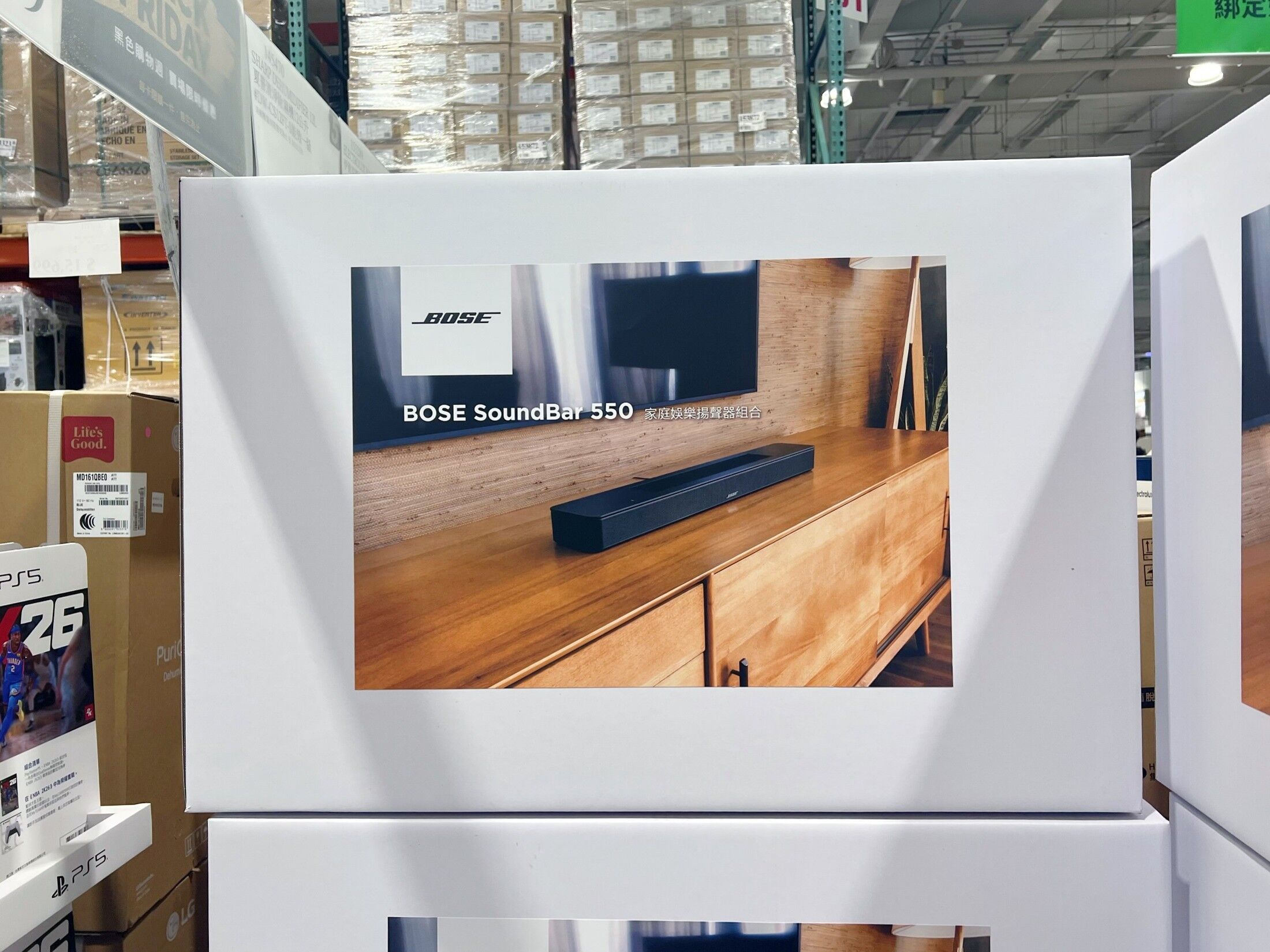 ▲▼黑五,好市多,掃貨,家電,生活,食品,購物,折扣。（圖／網友提供）