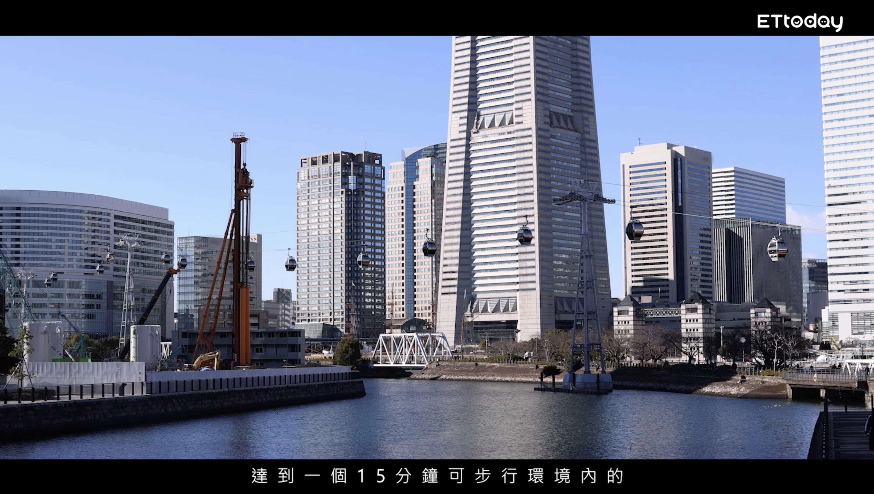 ▲▼新北,板橋,Tpark,AI,科技,通訊,數位。（圖／翻攝自影片）