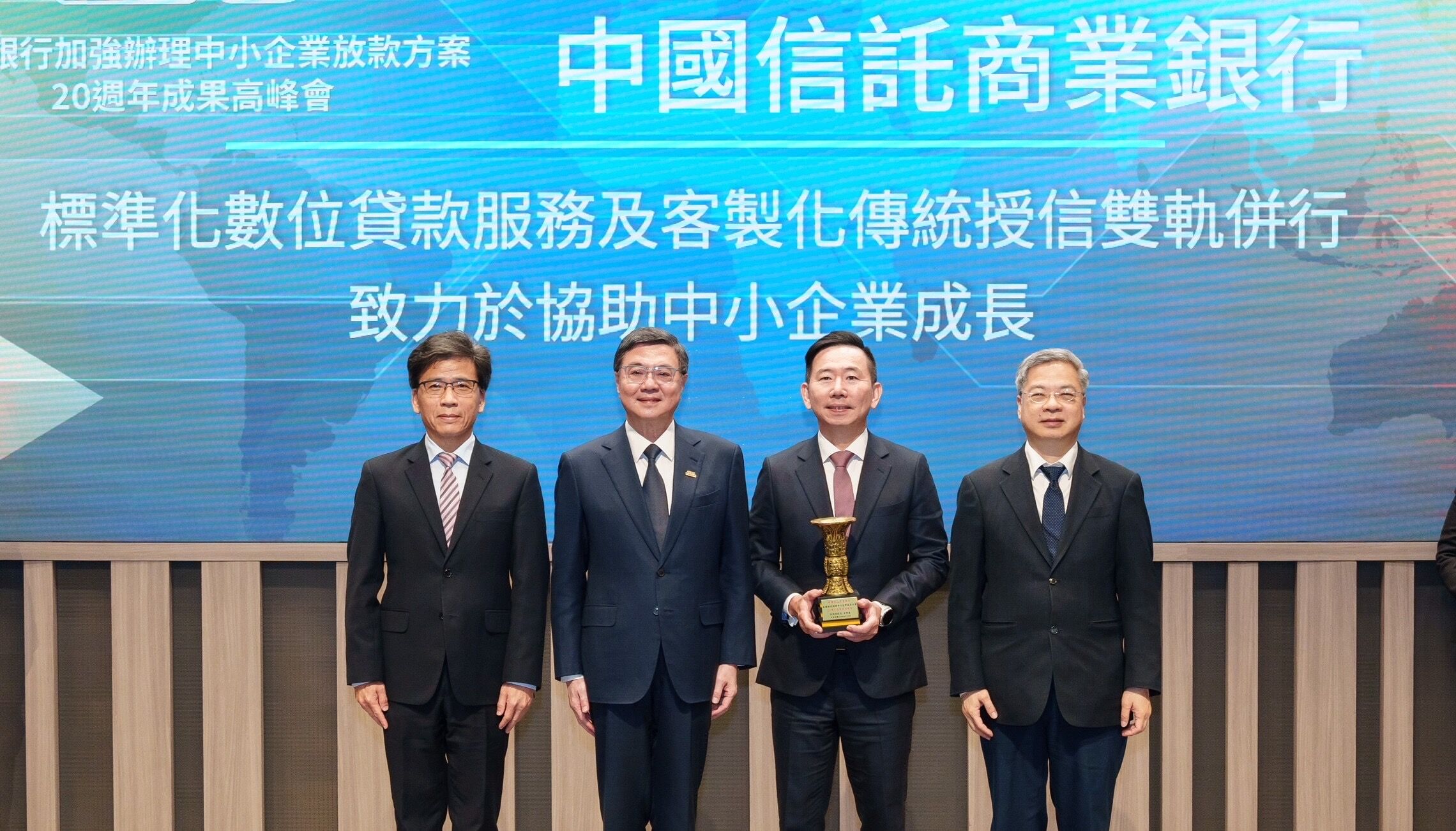 ▲▼中信銀。（圖／中信銀提供）