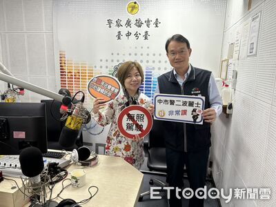 瓦解不定時炸彈!唾液快篩3分鐘讓毒蟲「人車分離」