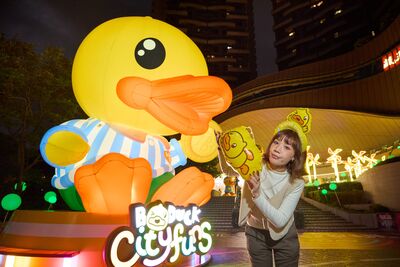 全台首發!Global Mall桃園A19打造「B.Duck城市樂園」 6米高小黃鴨可愛亮相