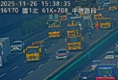 快訊／國1南向中壢段連環追撞「傷亡不明」　車流回堵10km塞爆