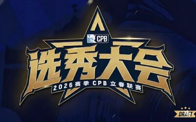 中國棒球聯賽傳改革　取消「每隊至少10名台港澳球員」規定