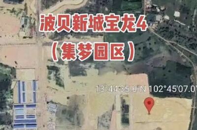 陸男星表疑被困柬埔寨「寶龍園區」 知情人士:救援難需高額贖金