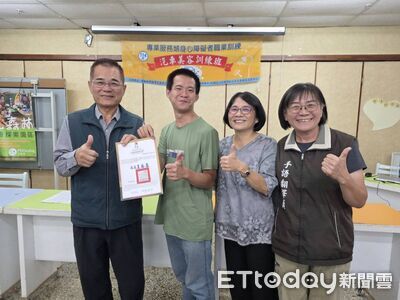 身心障礙洗車班結訓！15名學員展現專業職能　克服限制重拾自信