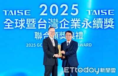 兆豐金深耕企業永續創新猷 獲TCSA肯定