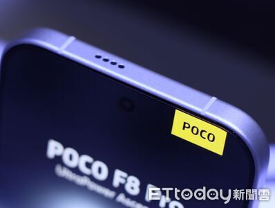 POCO F8 Ultra上市目標「擾亂價格」:想讓對手感到壓力