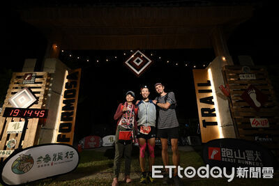 福爾摩沙古道國際越野賽11/29登場 40國1600跑者共逐台灣山林之美