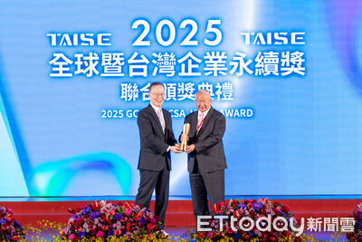 首創將統計學結合半導體　旺宏董座吳敏求獲頒「企業永續傑出人物」　　