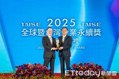 長榮航空永續獲肯定 獲頒七項企業永續大獎及 IATA永續採購認證