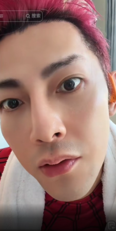 ▲▼汪東城直播爆料！答應客串竟遭劇組「退貨」。（圖／翻攝自抖音）