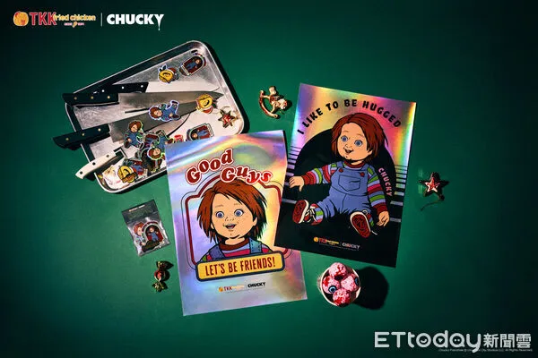 ▲▼頂呱呱推出《鬼娃恰吉 CHUCKY》第2波聯名周邊，。（圖／業者提供）
