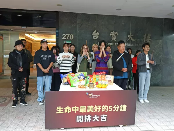 ▲《生命中最美好的5分鐘》由唐從聖、楊奇煜（小煜）、方宥心、鎮萬鈞等人主演。（圖／果陀劇場提供）