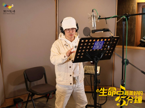 ▲《生命中最美好的5分鐘》由唐從聖、楊奇煜（小煜）、方宥心、鎮萬鈞等人主演。（圖／果陀劇場提供）