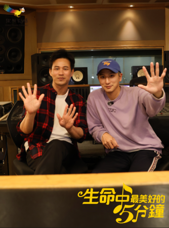 ▲《生命中最美好的5分鐘》由唐從聖、楊奇煜（小煜）、方宥心、鎮萬鈞等人主演。（圖／果陀劇場提供）