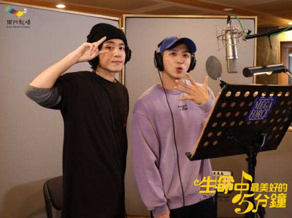 ▲《生命中最美好的5分鐘》由唐從聖、楊奇煜（小煜）、方宥心、鎮萬鈞等人主演。（圖／果陀劇場提供）