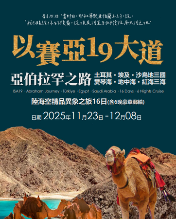 ▲▼             。（圖／民眾提供）