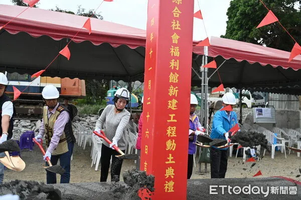 ▲台東太麻里綜合社福館動土啟動全齡照護新篇章。（圖／記者楊晨東翻攝）