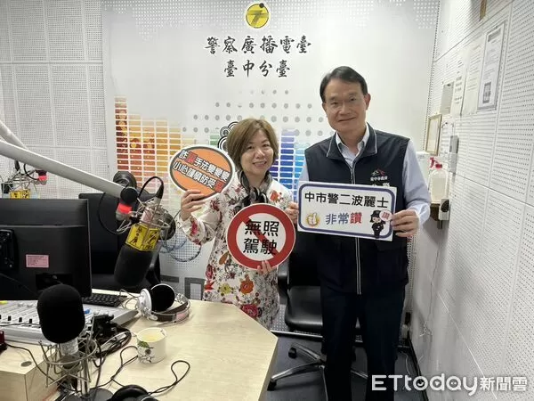 ▲▼鍾承志。（圖／記者許權毅翻攝）