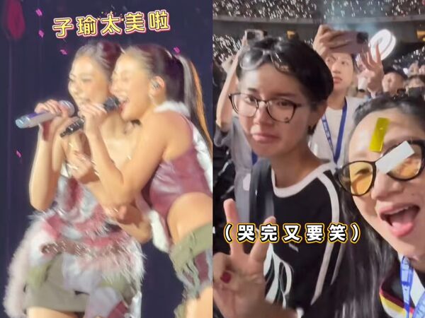 ▲▼陶晶瑩聊到TWICE演唱會當場感動落淚。（圖／翻攝自YouTube／飛碟聯播網）