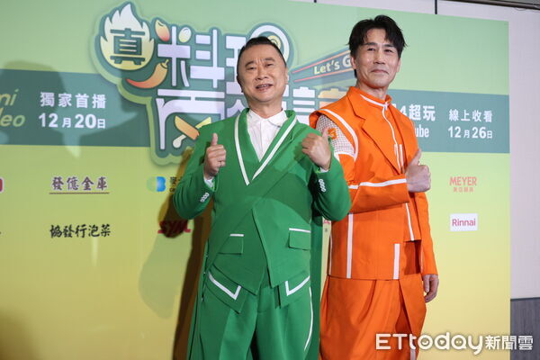 ▲邰智源、羅時豐出席《真料理兩鍋論》首播記者會。（圖／記者林敬旻攝）