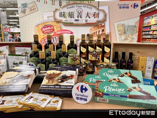 ▲▼家樂福即日起至12月9日推出「味旅義大利」，多項義大利商品優惠。（圖／記者林育綾攝）