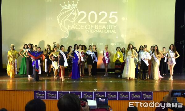 ▲▼2026世界美顏小姐全球才藝賽。（圖／記者許宥孺翻攝）