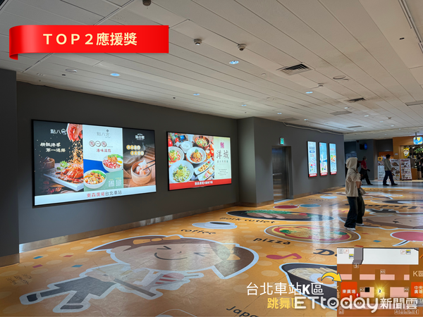 ▲粉絲窩2025年度票選第二名應援獎。（圖／記者劉宜庭攝）