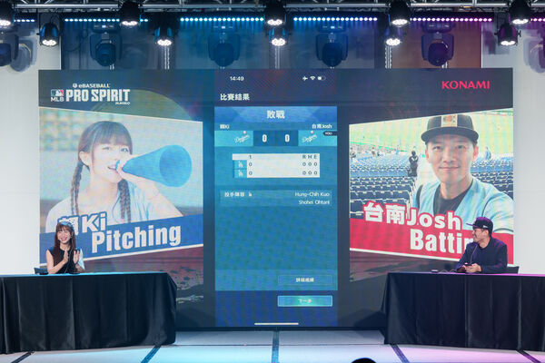 ▲▼MLB。（圖／廠商提供）