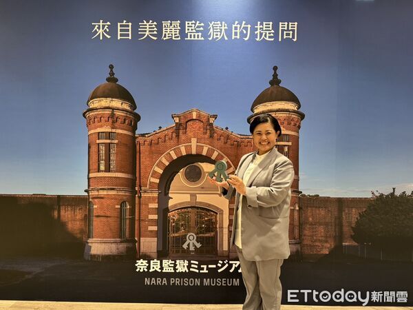 ▲▼星野集團奈良監獄博物館。（圖／記者蔡玟君攝）