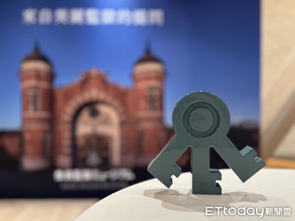 ▲▼星野集團奈良監獄博物館。（圖／記者蔡玟君攝）