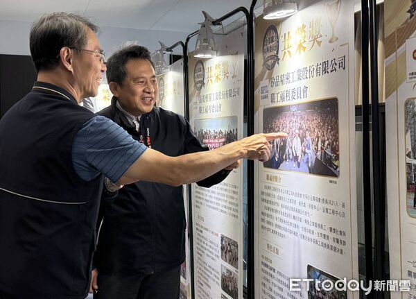 ▲矽品精密勇奪雙料冠軍，多元化福利獲市府肯定。（圖／記者游瓊華翻攝）