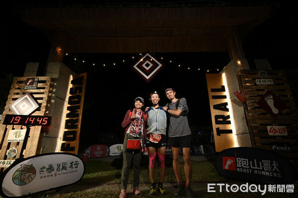 ▲2025福爾摩沙古道國際越野賽Formosa Trail將於周末登場。（圖／台灣跑山獸有限公司提供，下同）