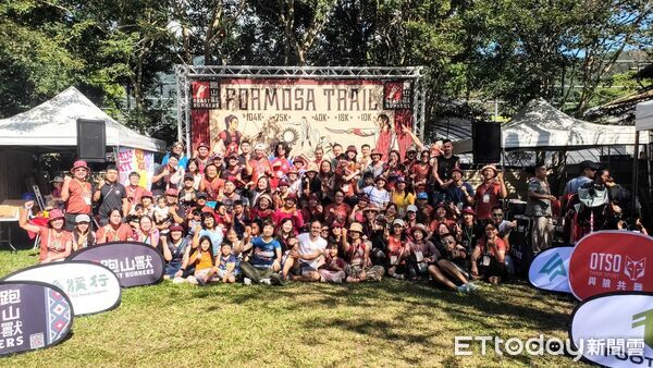 ▲2025福爾摩沙古道國際越野賽Formosa Trail將於周末登場。（圖／台灣跑山獸有限公司提供）