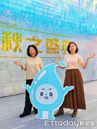 ▲▼ 中埔鄉秋之盛典水資源即將登場 。（圖／中埔鄉公所提供）