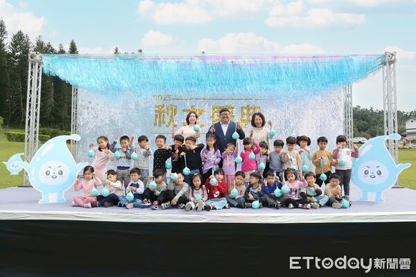 ▲▼ 中埔鄉秋之盛典水資源即將登場 。（圖／中埔鄉公所提供）