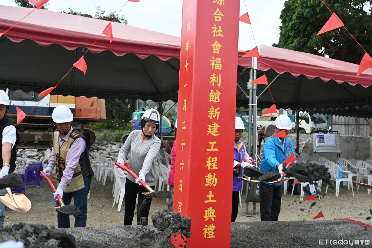 打造育兒友善幸福城市 台東太麻里綜合社福館動土