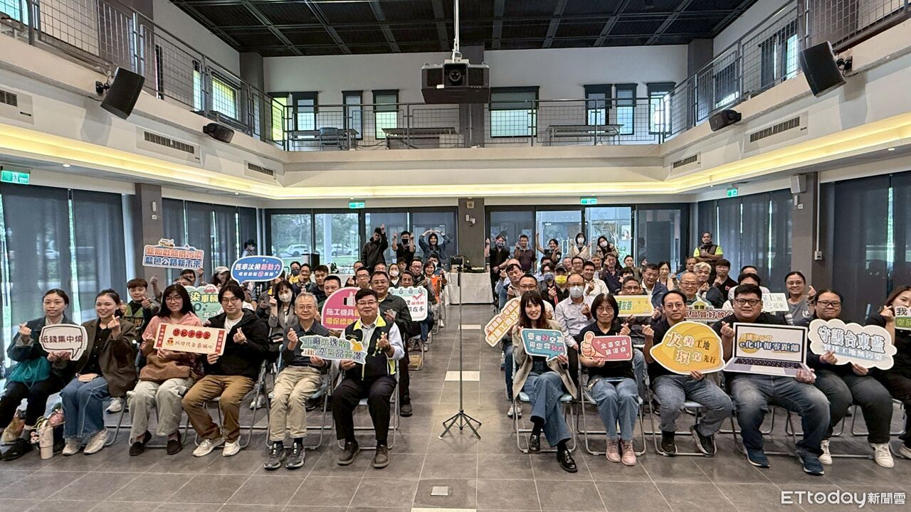 攜手推動清新永續家園　台東環保局表揚空品維護績優單位